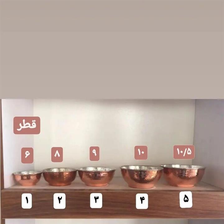 پیاله مسی چکشی سایز 3 قطر  9 سانت ارتفاع 4 سانت مس سر ای نمونه